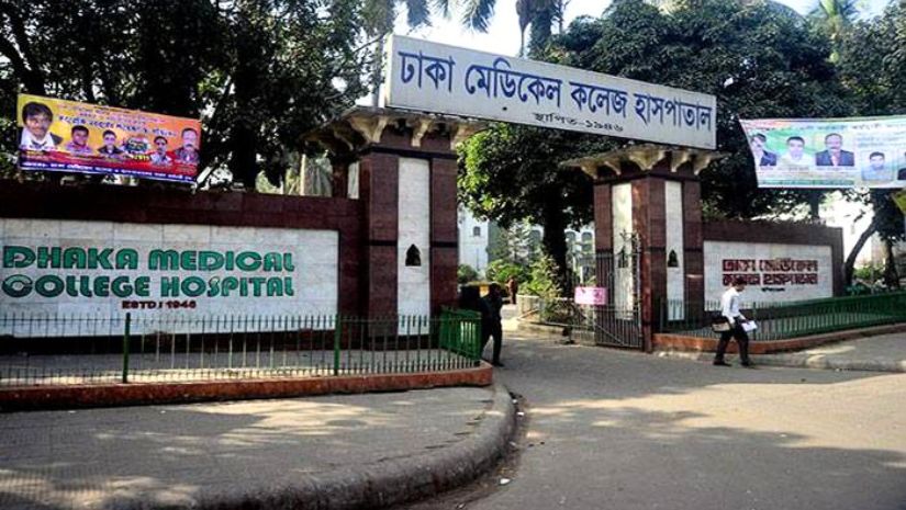 ঢামেক