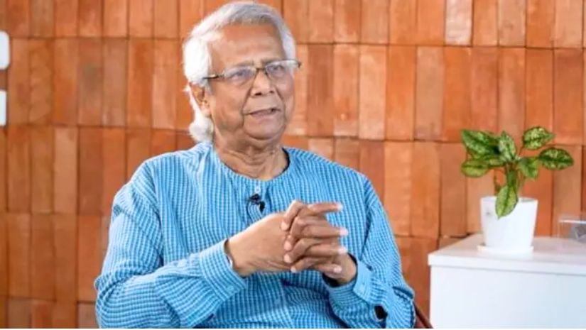 ইউনূস