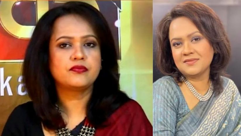 বাতিল