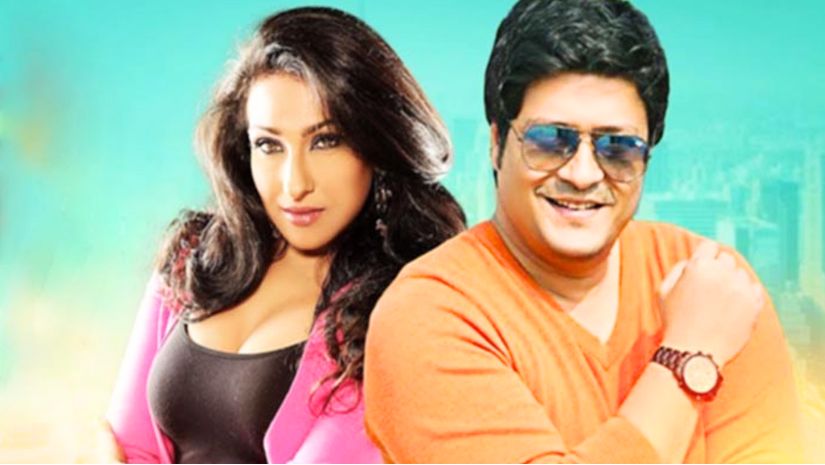 ফেরদৌস