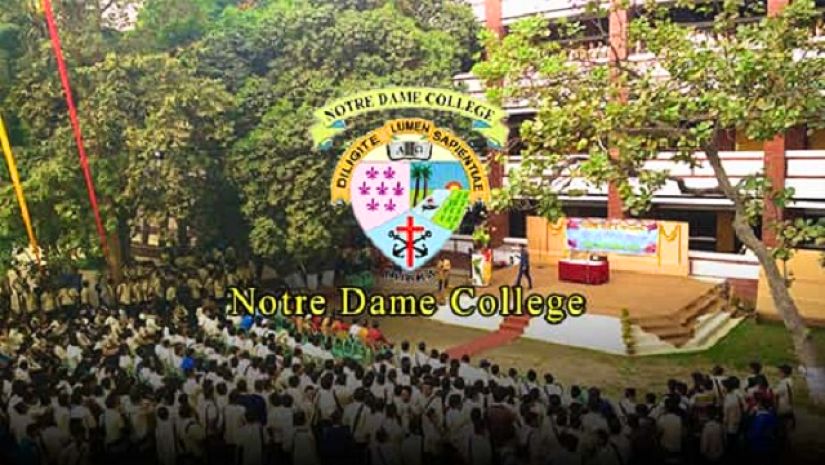 এইচএসসি