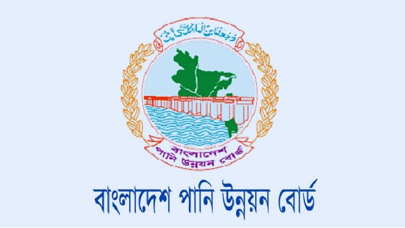 বন্যা