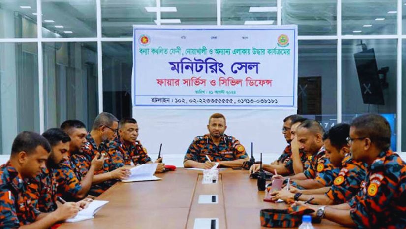 বন্যা