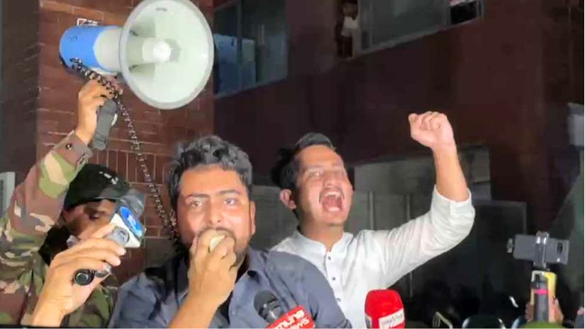 আনসার