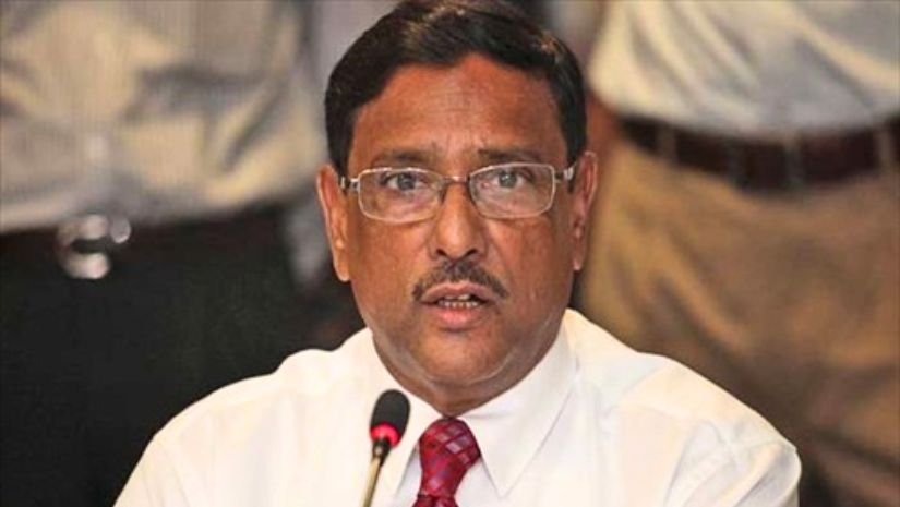 কাদের