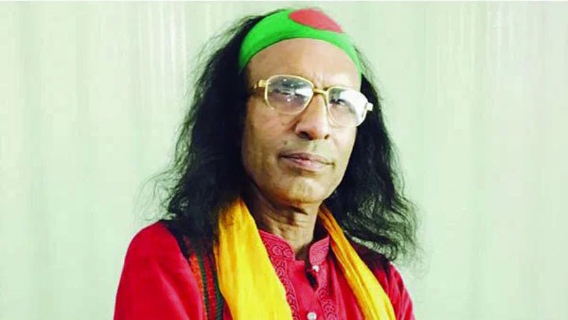 কুদ্দুস বয়াতি