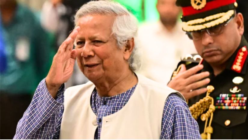 ইউনূস