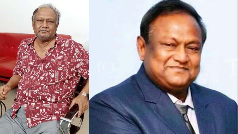 গ্রেপ্তার
