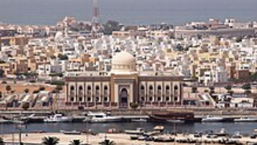 আমিরাত