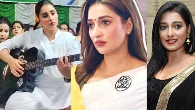 সায়ন্তিকা