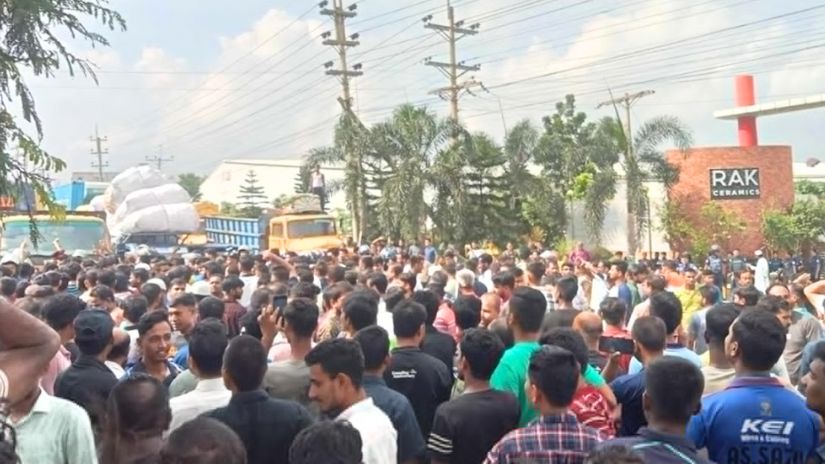 গাজীপুর