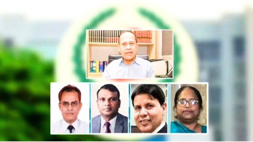 সিইসি