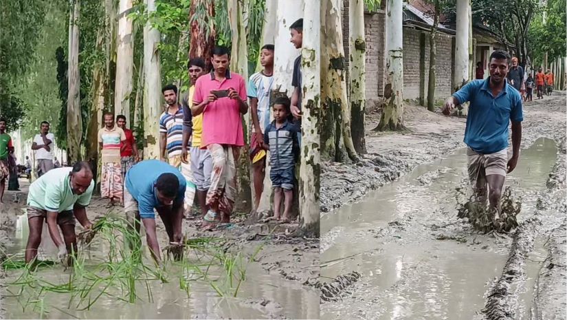 রাস্তার বেহাল দশার জন্য বিয়ে হচ্ছে না যে গ্রামের তরুণ-তরুণীর!