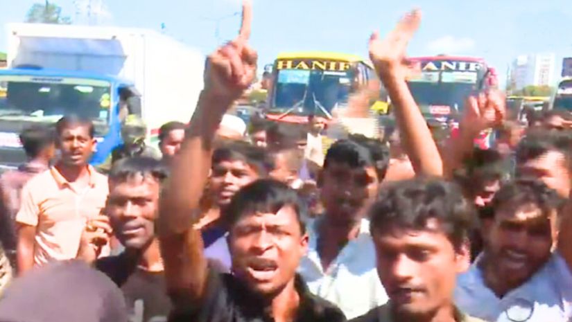 বিক্ষোভ