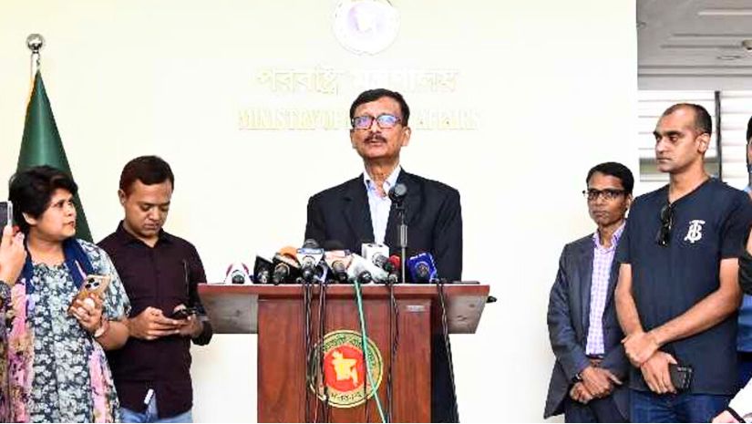 ভারত