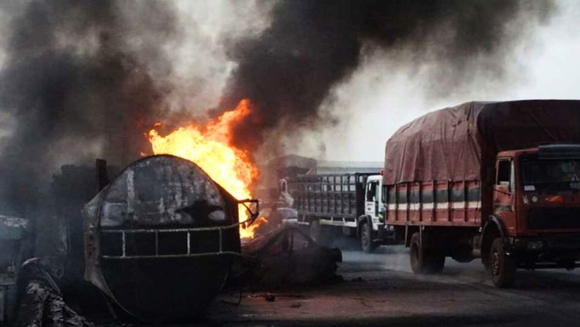 নাইজেরিয়া