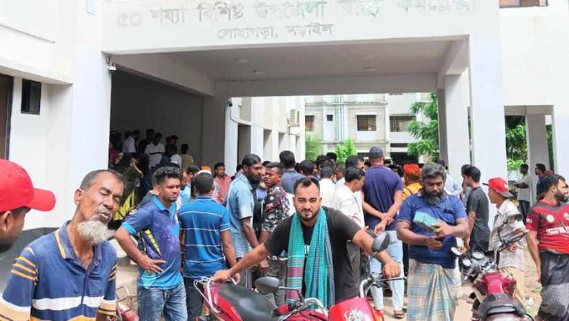 নড়াইল