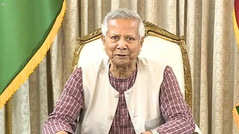 উপদেষ্টা