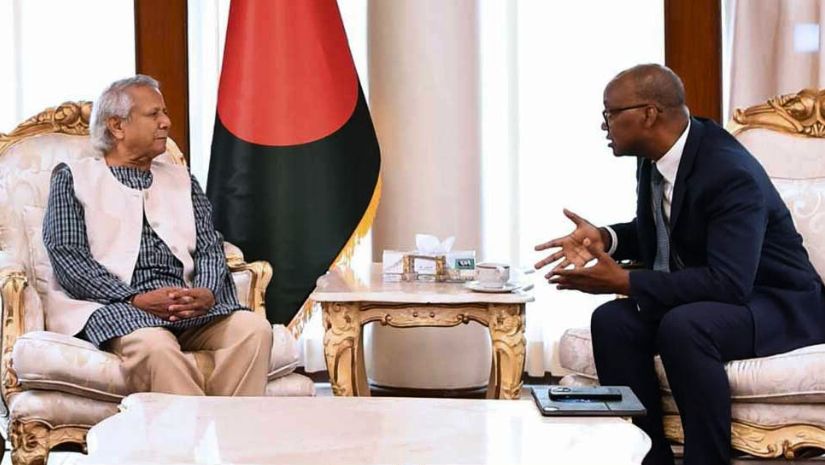 বিশ্বব্যাংক