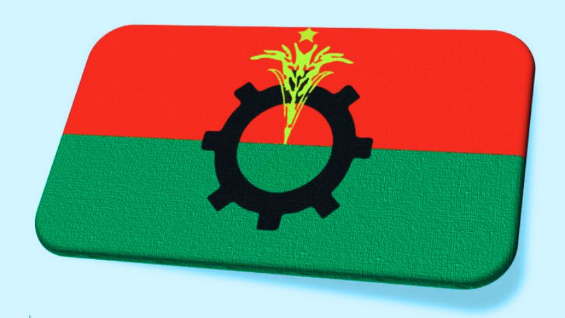 বিএনপি