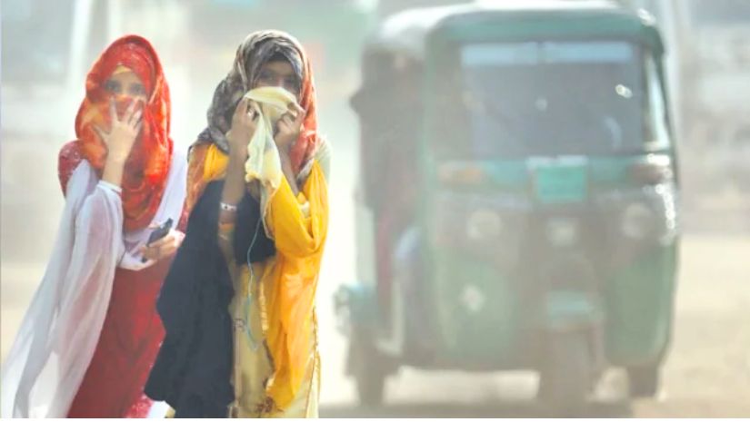 বায়ু দূষণ