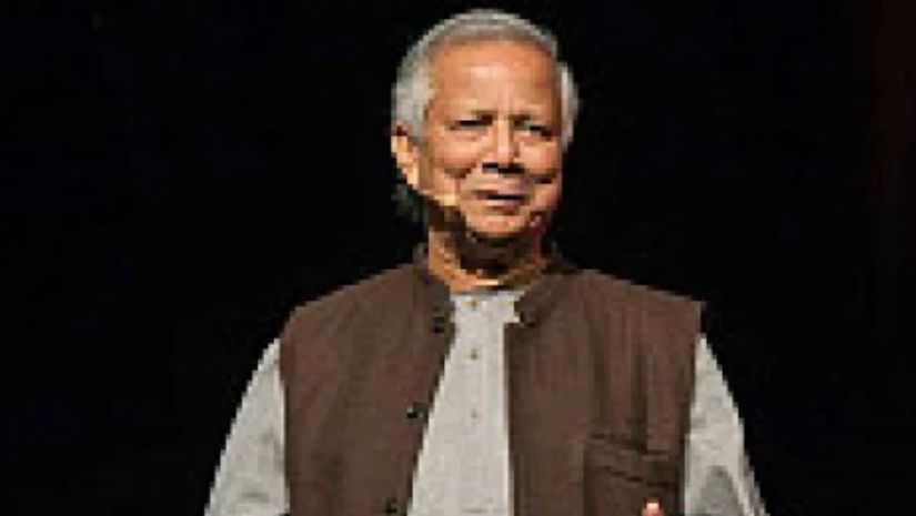 ইউনূস