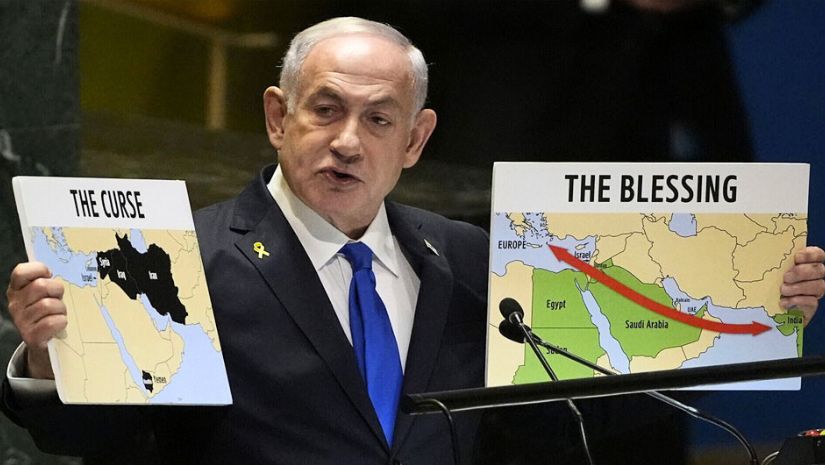 নেতানিয়াহু