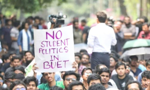 বুয়েটে ছাত্ররাজনীতি নিষিদ্ধ করলো প্রশাসন