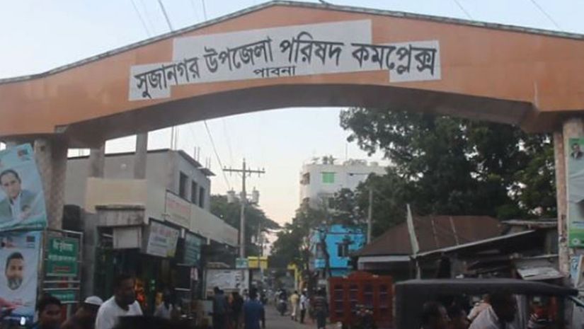 ১৪৪ ধারা