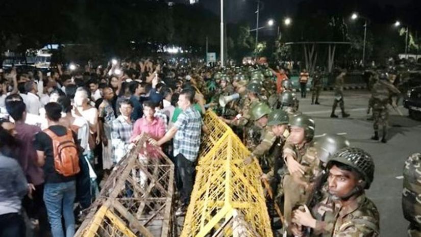 রাষ্ট্রপতি