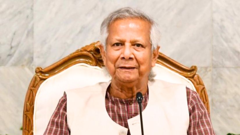 ইউনূস