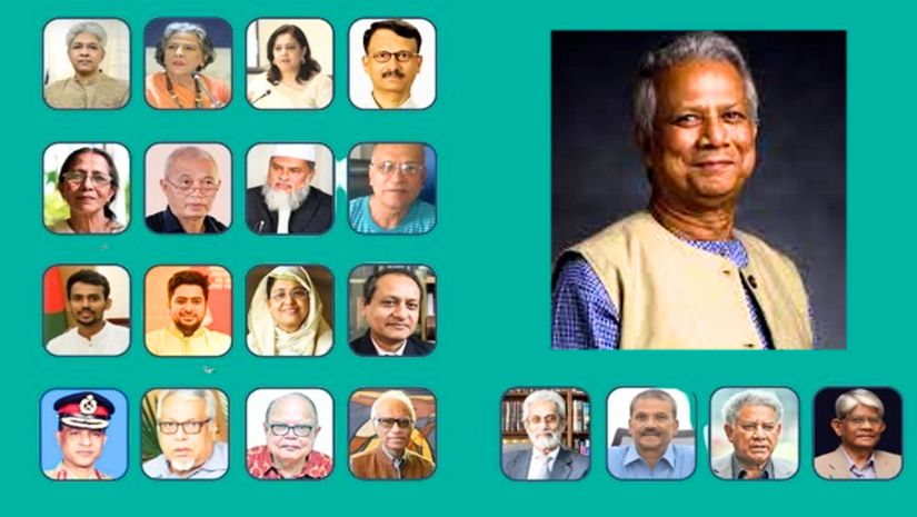 উপদেষ্টা