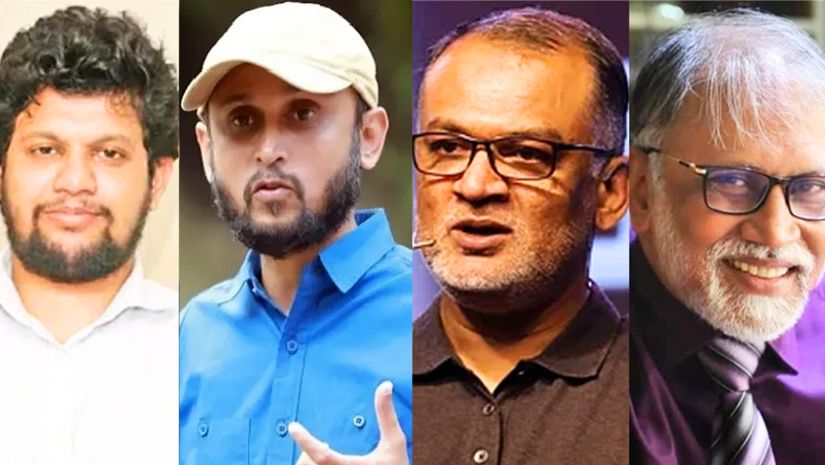 উপদেষ্টা