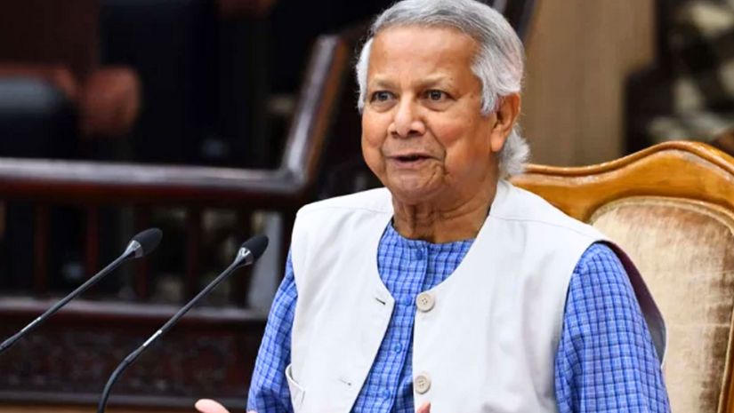 উপদেষ্টা