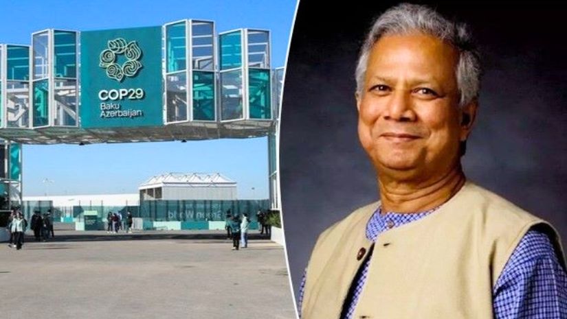 উপদেষ্টা