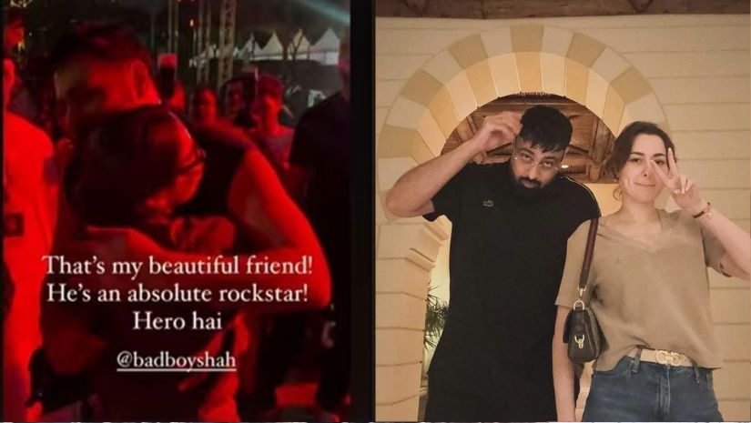 হানিয়া