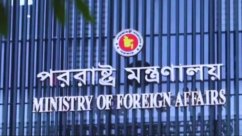 চিন্ময়