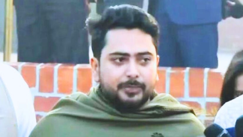বিজয়