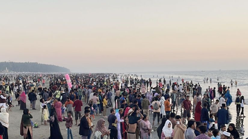 বিজয়