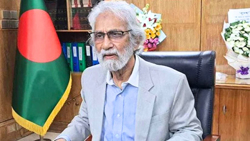 আর নেই