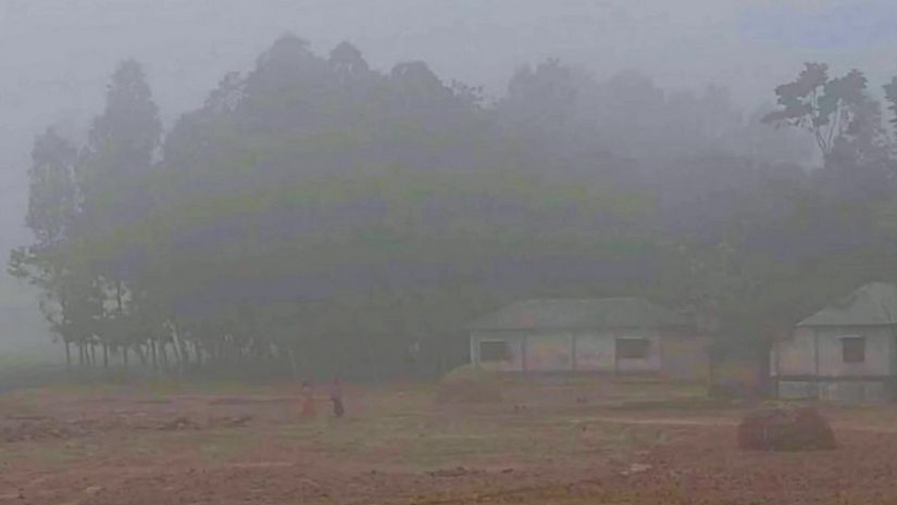 কুয়াশা