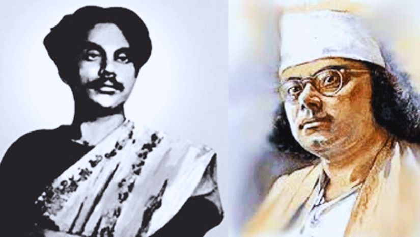কাজী নজরুল
