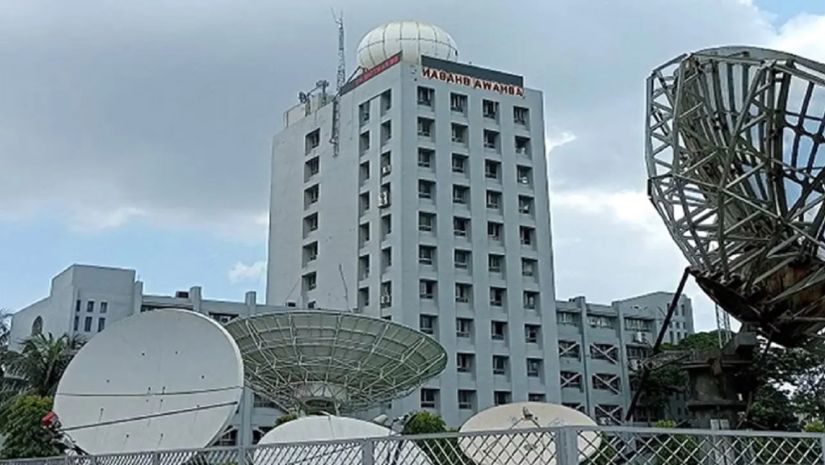 কুয়াশা