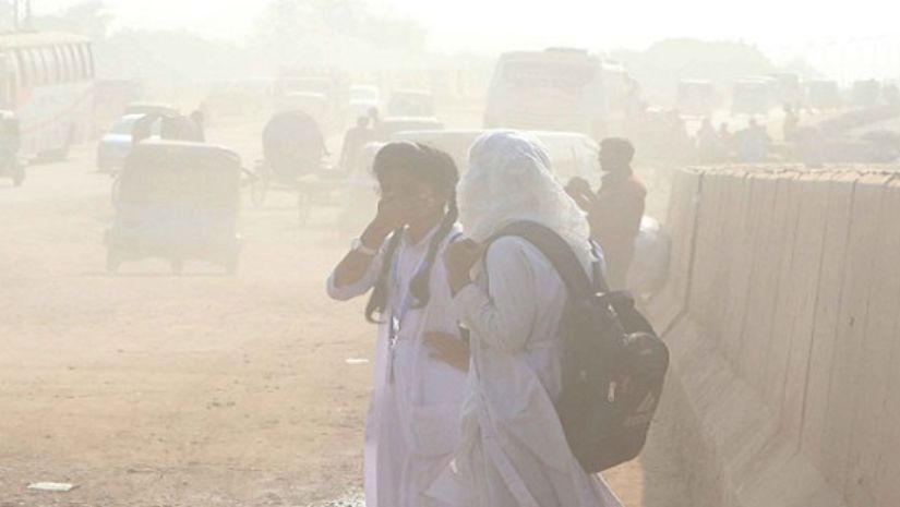 বায়ুদূষণ