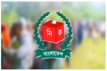 ভোটার তালিকা হালনাগাদে ইসিকে জাতিসংঘের সহায়তা