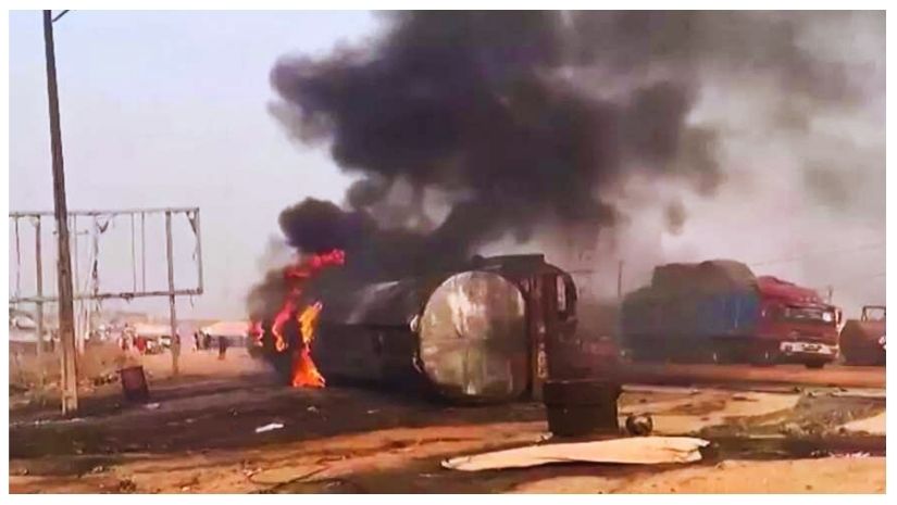 নাইজেরিয়া