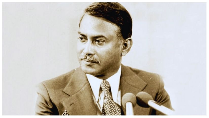 জিয়া
