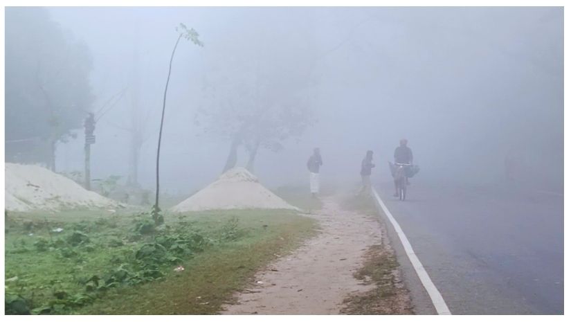 শৈত্যপ্রবাহ