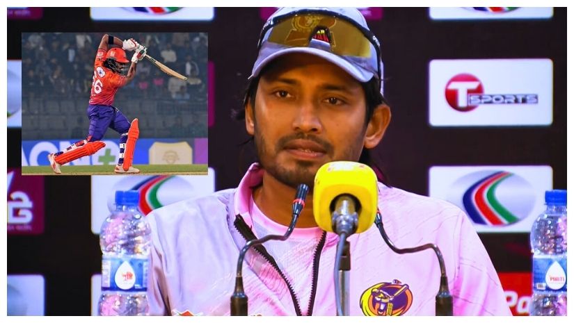 বিজয়