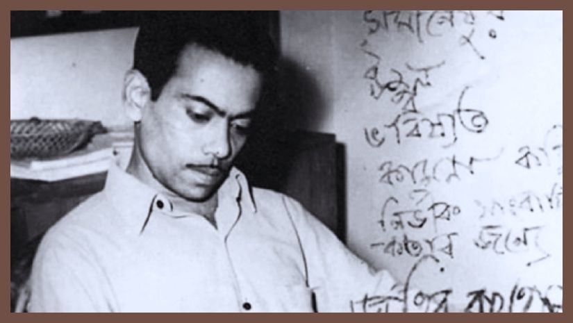 জহির রায়হান